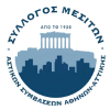 Σύλλογος Μεσιτών Αττικής